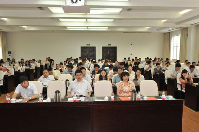郑州成人教育学院工作会议