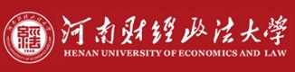 河南财经政法大学