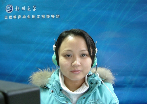 郑州成人教育学院