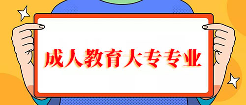 ˽ררҵ